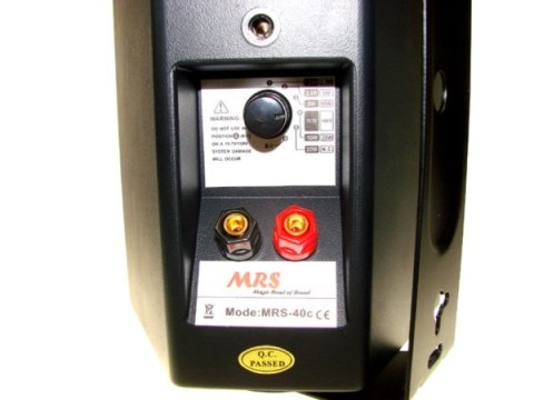 Kolumienka uniwersalna MRS-40c 100V 8ohm 20W czarn