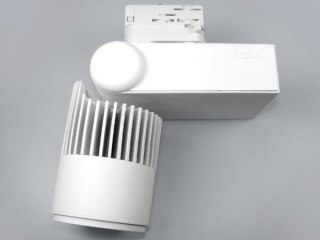 Track light LED Gared szyna 3 fazy 15W WW biały