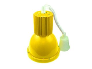 Lampa LED HIGH BAY Beri 50W DW żółta