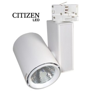 Track light LED Brently 3 fazy 30W 3000K biały