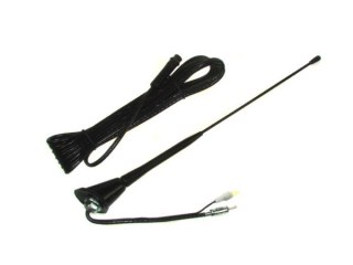 Antena samochodowa AS17 ze wzmacniaczem