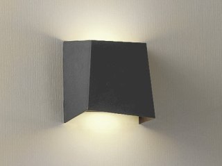 Oprawa elewacyjna LED Parr 4W DW szara