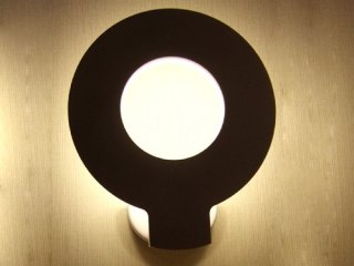 Oprawa ścienna led Holti 6W DW