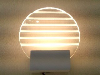 Oprawa ścienna led Jalin 3W DW