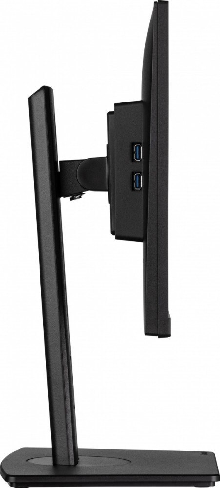 Monitor 21.5 cala XUB2292HSU-B6 IPS 100Hz