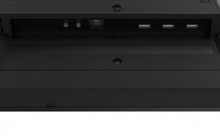 Monitor 42.5 cala ProLite LE4341S-B2 IPS,FHD,18/7,LAN,HDMI