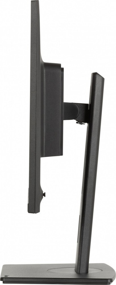 Monitor 24 cale XUB2495WSU-B7 IPS 16:10 300cd 4ms HDMI DP 3xUSB(3.2)  1xUSB-c 2x2W FlickerFree HAS(150mm)