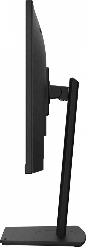 Monitor 27 cali XUB2793HS-B7 IPS FHD HDMI DP 2x2W 300cd