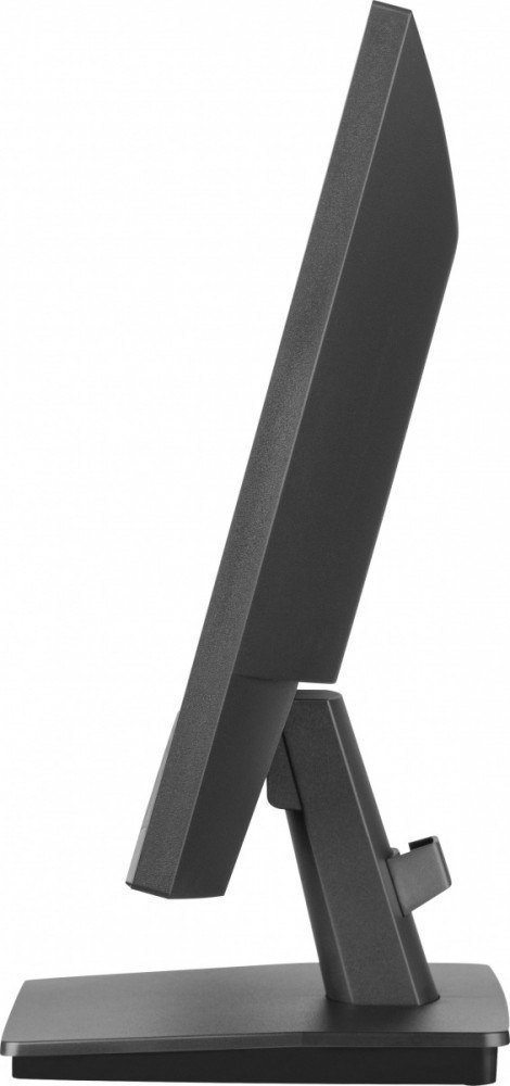 Monitor 22 cale XU2293HSU-B7 IPS 100Hz FHD HDMI DP 300cd