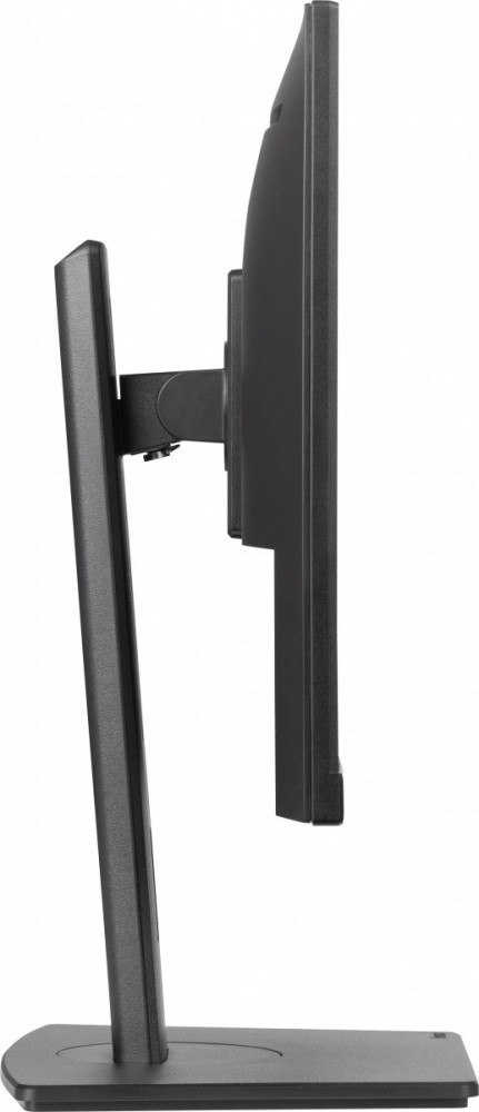 Monitor 24 cale XUB2491H-B1 IPS, HDMI, DP, 2x2W, HAS, Pivot