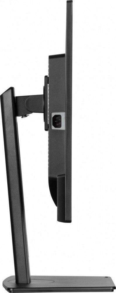 Monitor 32 cale XB3270QSU-B1 IPS WQHD HDMI DP 100Hz 250cd 3ms 2x2W  3xUSB(3.2) FlickerFree VESA HAS(150mm)