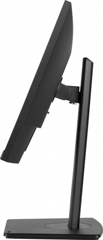 Monitor 24 cale XUB2493HSU-B7 IPS.HDMI.DP.2x2W.USBx2 300cd