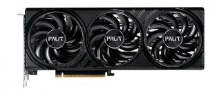 Karta graficzna GeForce RTX 5060 INFINITY 3 OC 8GB GDDR7 128bit 3DP/HDMI