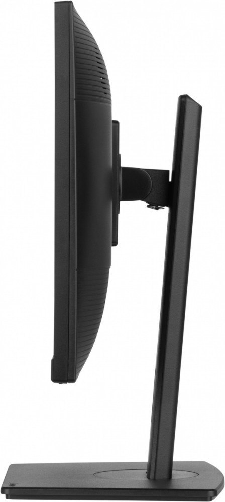 Monitor 23.8 cala ProLite XUB2463HSU-B1 IPS 100HZ ECO 3ms SLIM HDMI DP 2x USB3.22x2W HAS(150mm) TCO EPEAT