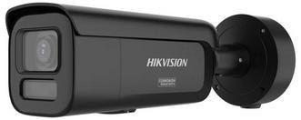 Kamera IP Hikvision DS
