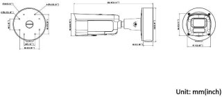 Kamera IP Hikvision DS