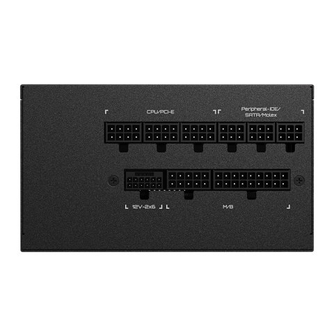 Zasilacz Gigabyte UD750GM 750W PG5 V2