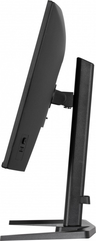 Monitor 27 cali GB2771HSU-B1 0.4ms,Fast IPS, HAS (150) PIVOT, 1xUSB 3.2, 1xUSB C, 240Hz, DP, 2xHDMI,Adaptive G-SYNC-1920x