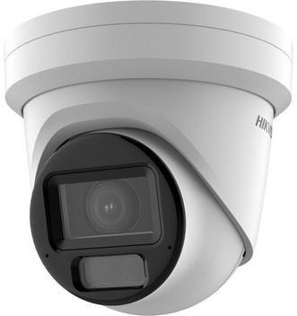 Kamera IP Hikvision DS-2CD2H63G2-LIZS2U 2.8-12mm PL