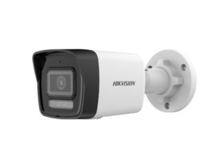Kamera IP DS-2CD1041G2-LIU(2.8mm)