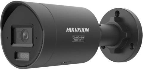 Kamera IP Hikvision DS 2CD2043G2 LIZ2UY(2.8 4mm) BLACK