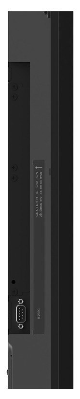 Monitor wielkoformatowy MultiSync M502 50 cali 550cd m2 24 7