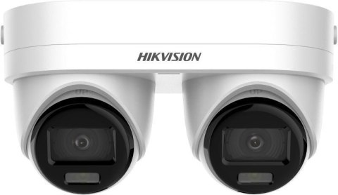 Kamera IP Hikvision DS 2CD2343G2D LIZ2UY SL(2.8 4mm)