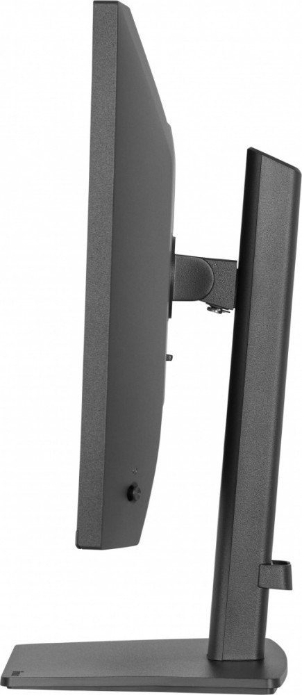 Monitor 27 cali XB2793HSU-B1 IPS  HDMI  DP  2x2W  2xUSB  350cd  1500:1  HAS 150 PIVOT