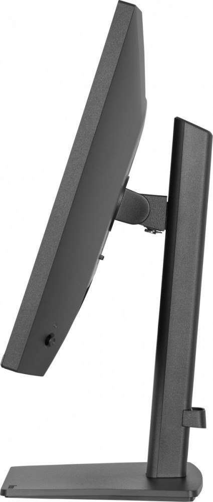 Monitor 27 cali XB2793HSU-B1 IPS  HDMI  DP  2x2W  2xUSB  350cd  1500:1  HAS 150 PIVOT