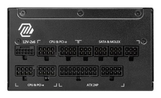 Zasilacz MSI MAG A1250GL PCIE5 1250Watt