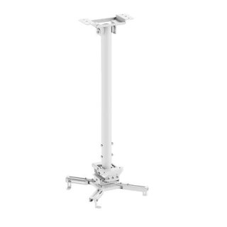 Uchwyt sufitowy do projektora CL25 550WH1 35kg 74 5 114 5cm