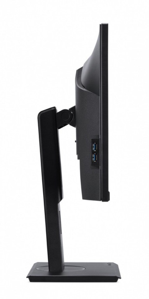 Monitor 27 cali B277UGBMIIQPRZX QHD IPS 120Hz 2HDMI DP