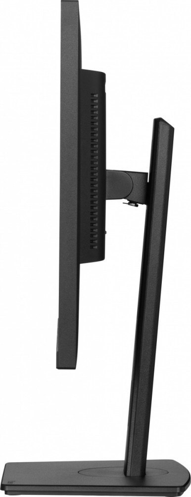 Monitor 27 cali XUB2797QSNP-B1 + Norton Small Business card 250G PL