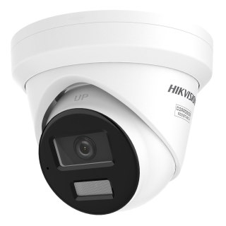 Hikvision Pro Series with AcuSense DS-2CD2343G2-LIZ2UY(2.8/4MM) kamera przemysłowa Obrotowa Kamera bezpieczeństwa IP Zewnętrzna 