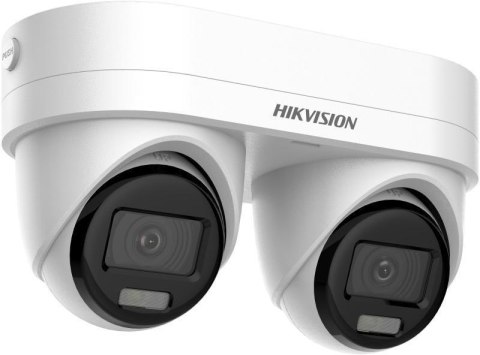 Kamera IP Hikvision DS-2CD2343G2D-LIZ2UY/SL(2.8/4mm)