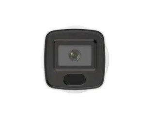 Hikvision Ultra Series (SmartIP) DS-2CD3046G2-IS(2.8mm)(H)(eF) Tubowa Kamera bezpieczeństwa IP Wewnętrz i na wolnym powietrzu 26