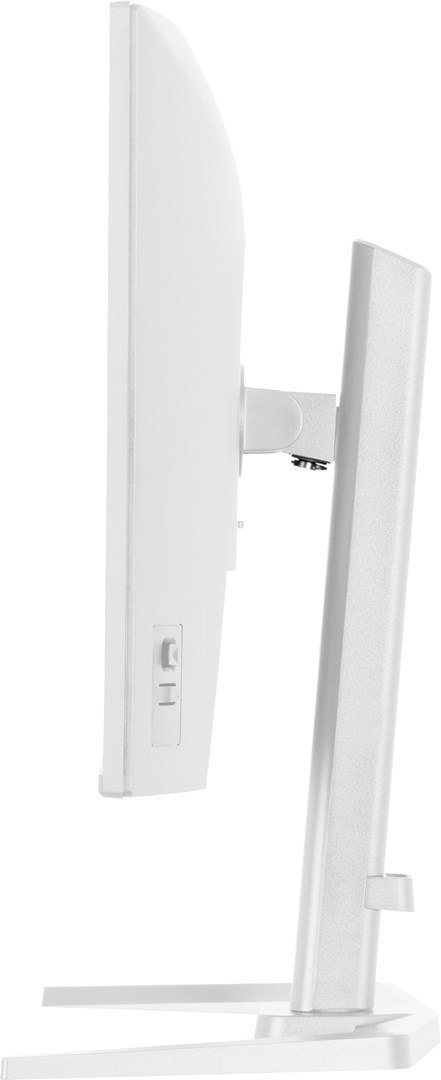 Iiyama G-MASTER GB2771HSU-W1 monitor komputerowy 68,6 cm (27") 1920 x 1080 px Full HD LCD Biały