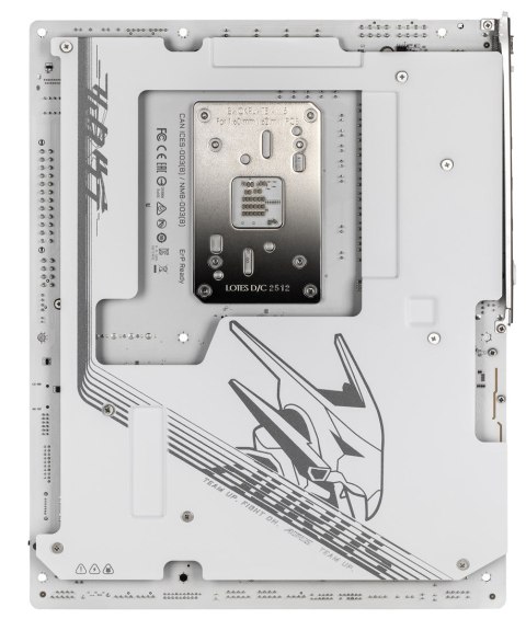 GIGABYTE X870E AORUS MASTER X3D ICE AMD X870E Gniazdo AM5 ATX