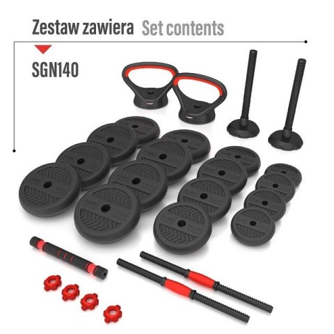 Zestaw ciężarów 6w1 HMS SGN140 (sztanga, sztangielki i kettlebell) 40kg